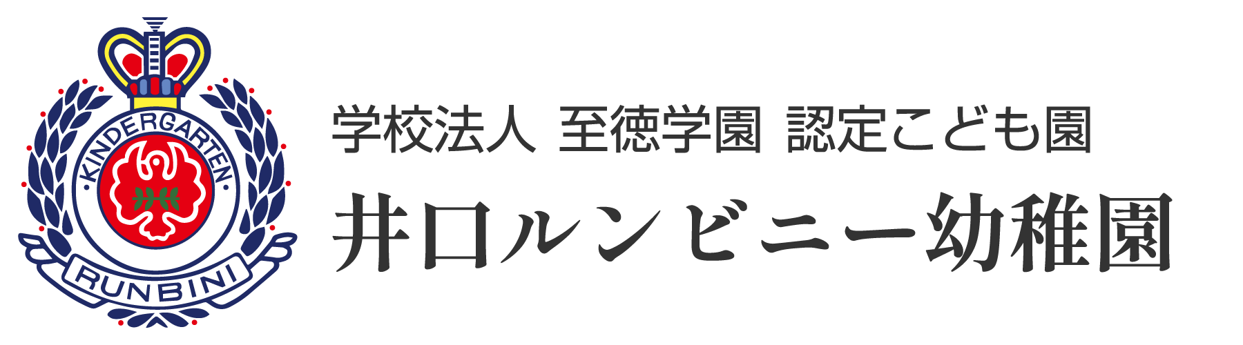 newlogo